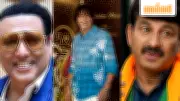FIR Filed Against Govinda, Chunky Panday, Shakti Kapoor, and Manoj Tiwari for Alleged Investment Scam Endorsements