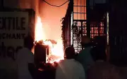 Firecracker Sparks Devastating Blaze at Ara Home Furnishing Shop, Causing Rs 20 Lakh Loss
