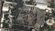First Visual of US-Israel Strike on Iran's Supreme Leader's Secured Home Emerges
