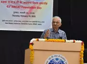 Former Atomic Energy Chief Calls for Industry-Academia Collaboration at RRCAT Event