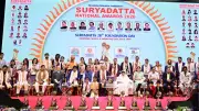 Former CJI Lalit Lauds Suryadatta Awards for Multidimensional Inspiration