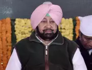 Former Punjab CM Captain Amarinder Singh Discharged After Successful Knee Surgery