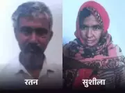 Four Family Members Die in Bhilwara After Mistaking Toxic Chemical for Liquor