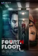 Fourth Floor: Aari, Deepshika Lead New Tamil Drama by Director L.R. Sundarapandi