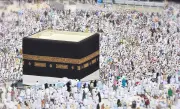 Gaya Loses Haj Embarkation Status Due to Low Pilgrim Numbers and High Costs