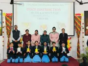Gita Niketan Awasiya Vidyalaya Hosts Annual Prize Distribution Ceremony
