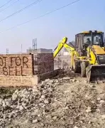GNIDA Reclaims 54,000 Sq M of Encroached Land in Greater Noida Crackdown