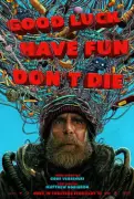 Good Luck, Have Fun, Don't Die Review: A Thoughtful AI Apocalypse Drama