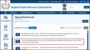 GPSC Recruitment 2026: Engineering Jobs in Gujarat Maritime Board Announced