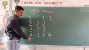 Gujarat Principal's Colorful Method Revolutionizes Early Numeracy and Literacy Learning