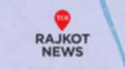Gujarat's Winter Wanes: Ahmedabad, Vadodara Nights 5-6°C Above Normal