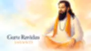 Guru Ravidas Jayanti 2026: Date, History, Significance, Teachings, Wishes, and Quotes