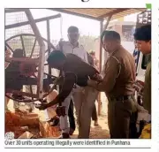 Haryana Forest Department Seals 24 Illegal Wood-Based Industries in Nuh District