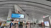 Hyderabad Airport Receives Hoax Bomb Threat Email, Security Heightened