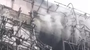 Hyderabad Fire Accident in Jubilee Hills Commercial Building, No Injuries Reported