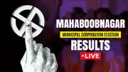 Hyderabad-Mahabubnagar Municipal Corporation Election 2026 Results: Live Updates