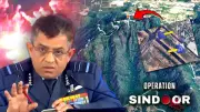 IAF Vice Chief Clarifies: Operation Sindoor Targeted Terror, Not Kirana Hills Nuclear Site
