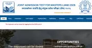 IIT JAM 2026 Response Sheet Released by IIT Bombay: Access and Verification Guide