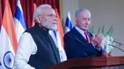 India and Israel Forge Special Strategic Partnership, Target Free Trade Deal