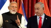 India-Israel Elevate Ties: UPI in Israel, FTA Progress Announced by PM Modi
