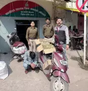 Indore Excise Department Seizes Illicit Liquor Worth Rs 80,000, Arrests Scooter Rider