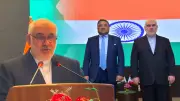 Iranian Envoy Hails Chabahar Port as Cornerstone of India-Iran Strategic Partnership