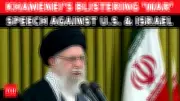 Iran's Supreme Leader Warns of Regional War if US Attacks Amid Gulf Military Buildup