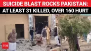 Islamabad Suicide Blast, Bangladesh Crisis, and RBI's Fraud Compensation