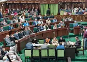 Jammu & Kashmir Assembly Introduces Anti-Discrimination and Jan Vishwas Bills