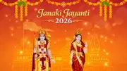 Janaki Jayanti 2026: Date, Time, and Puja Rituals for Sita Jayanti