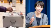 Japan's Lower House Election Tests PM Takaichi's Leadership Amid High Stakes