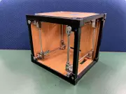 Japan's Wooden Satellite LignoSat Completes 116-Day Space Mission