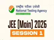 JEE Main 2026 Session 1 Results Released: Over 13 Lakh Candidates Appear