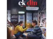 Junaid Khan and Sai Pallavi's 'Ek Din' Unveils Romantic Valentine's Day Poster