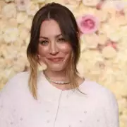 Kaley Cuoco Reveals Separate Bedrooms with Tom Pelphrey Was 'Best Decision'