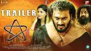 Kannada Film 'Star' Official Trailer Released, Featuring Sharath Prakash and Rajatha Raksha