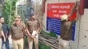 Kanpur Codeine Racket: Police Seize Rs 5.18 Crore Properties from Kingpin