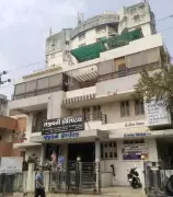 Karamsad-Anand Civic Body Slaps Rs 1 Lakh Fine Each on Two Hospitals