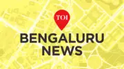 Karnataka Attracts Rs 1.1 Lakh Crore Investments in 11 Months, Eyes Rs 1.5 Lakh Crore Pipeline