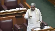 Karnataka Budget 2026: CM Siddaramaiah to Present 17th Budget on March 6