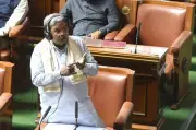 Karnataka CM Siddaramaiah Tables Resolution to Scrap G RAM G Act, Restore MGNREGA
