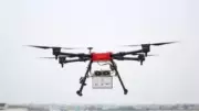 Karnataka High Court Stays Probe in Drone Trespass Case Against Aerospace Firm