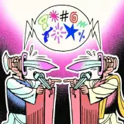 Karnataka Police Data Reveals 270 Hate Speech Cases, 259 Arrests from 2022-2025