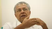 Kerala BJP Joins CM Vijayan in Urgent Appeal to Centre Over Paddy Bonus Cut