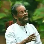 Kerala Government Allocates Rs 25 Lakh for Alleppey Ranganath Cultural Centre in Kottayam