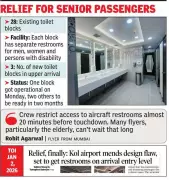 Kolkata Airport Unveils New Restroom Block for Arriving Flyers, More Facilities Coming Soon