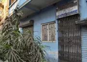 Kolkata Computer Training Centre Burglarized: Relatives Accused of Theft and Threats