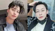Korean Actor Jung Eun-woo Dies at 35, Final Instagram Post Goes Viral
