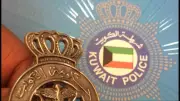 Kuwait's Nationwide Traffic Crackdown: 45 Reckless Drivers Arrested, 19 Juveniles Referred
