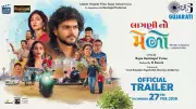 Laagni No Melo Official Trailer Released: A New Gujarati Film Unveiled